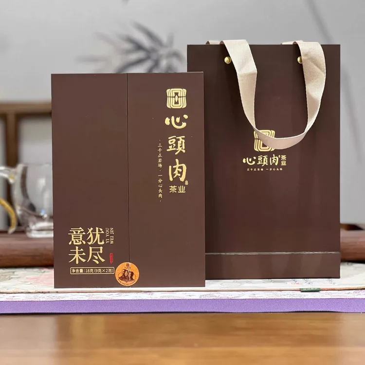 武夷岩茶｜心头肉茶业丨意犹未尽 水仙茶叶礼盒18克乌龙茶叶