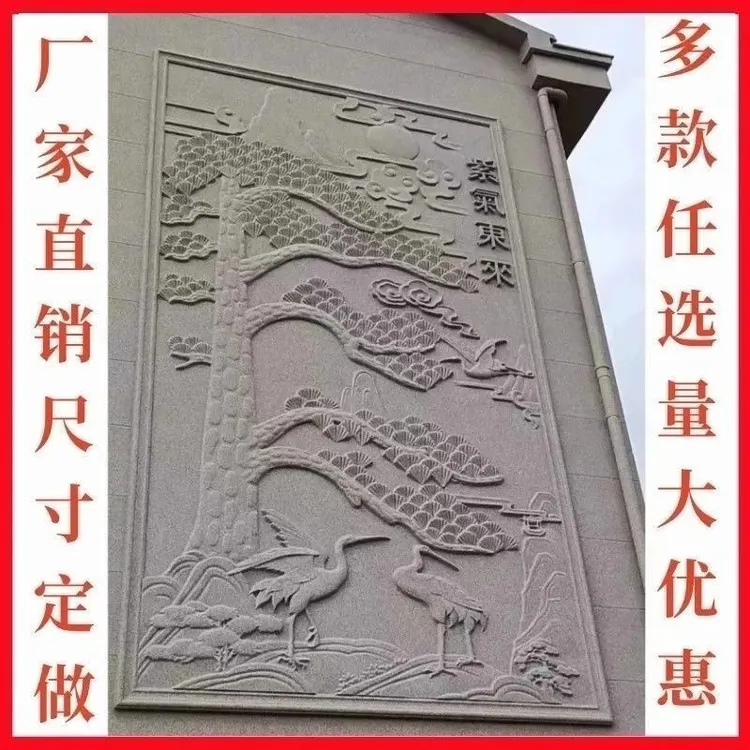 发泡陶瓷室外装饰定制室外装饰花型定制