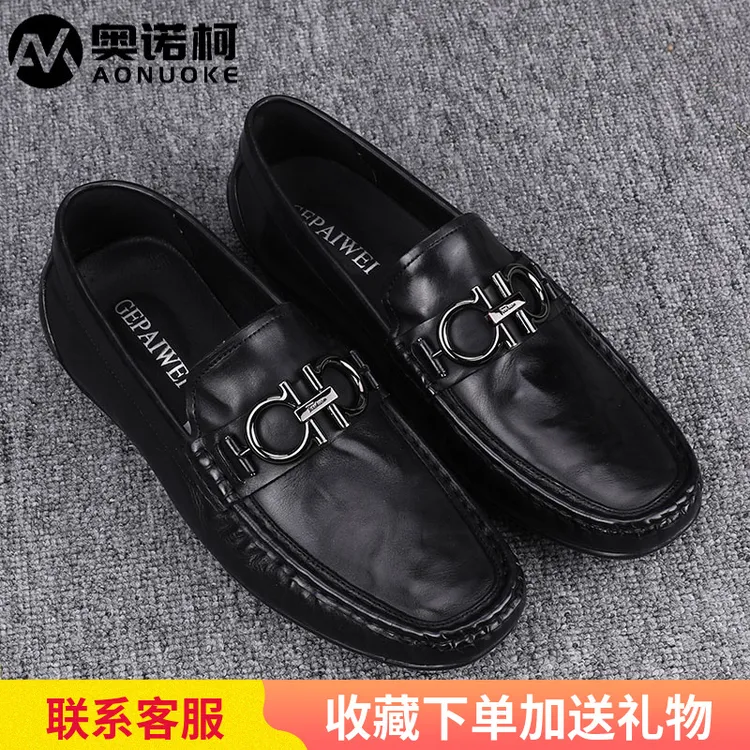 男士休闲豆豆鞋舒适真皮男式豆豆时尚复古透气经典百搭马衔扣男鞋
