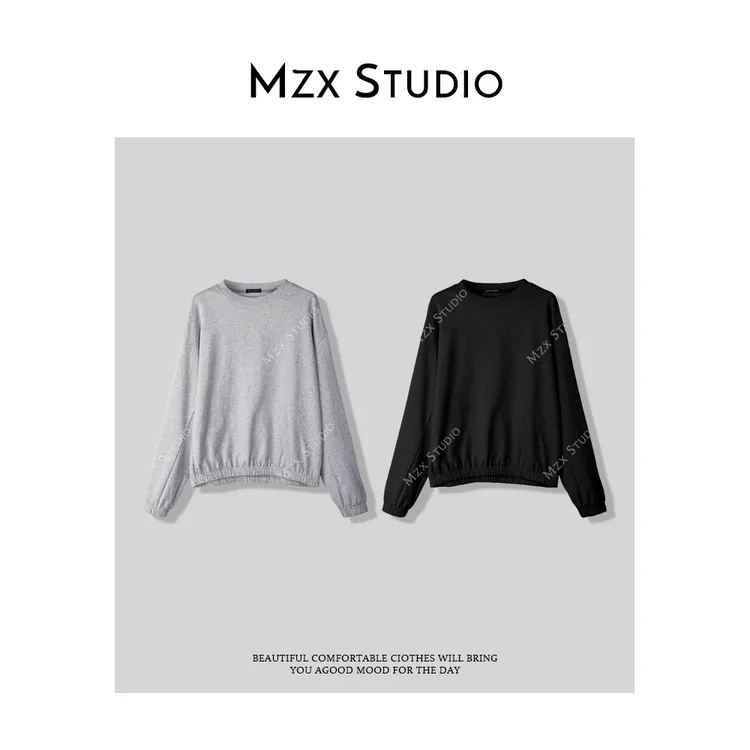 MZX 春季全棉简约收口卫衣SY7289-Y