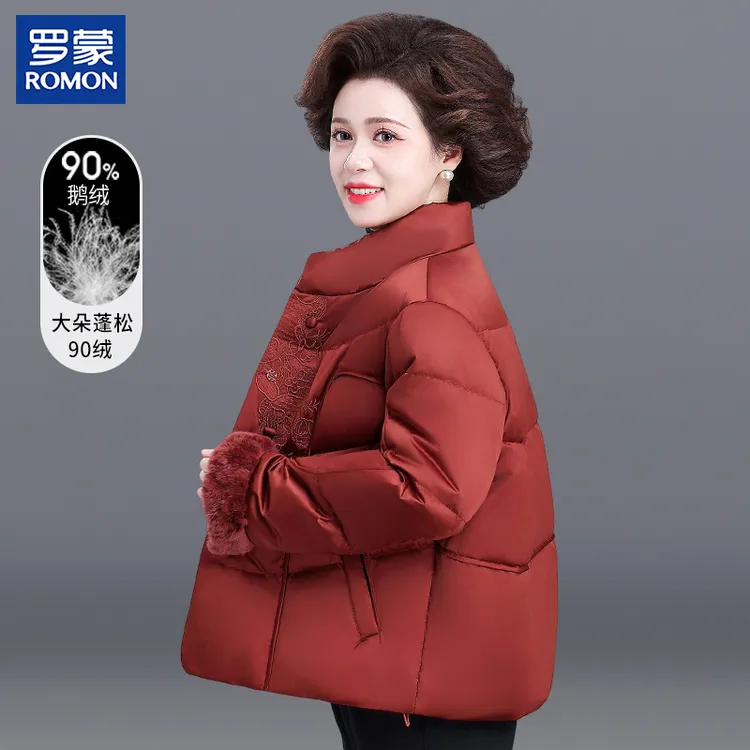 罗蒙小个子妈妈冬装本命年刺绣羽绒服中老年女装高档鹅绒加厚外套