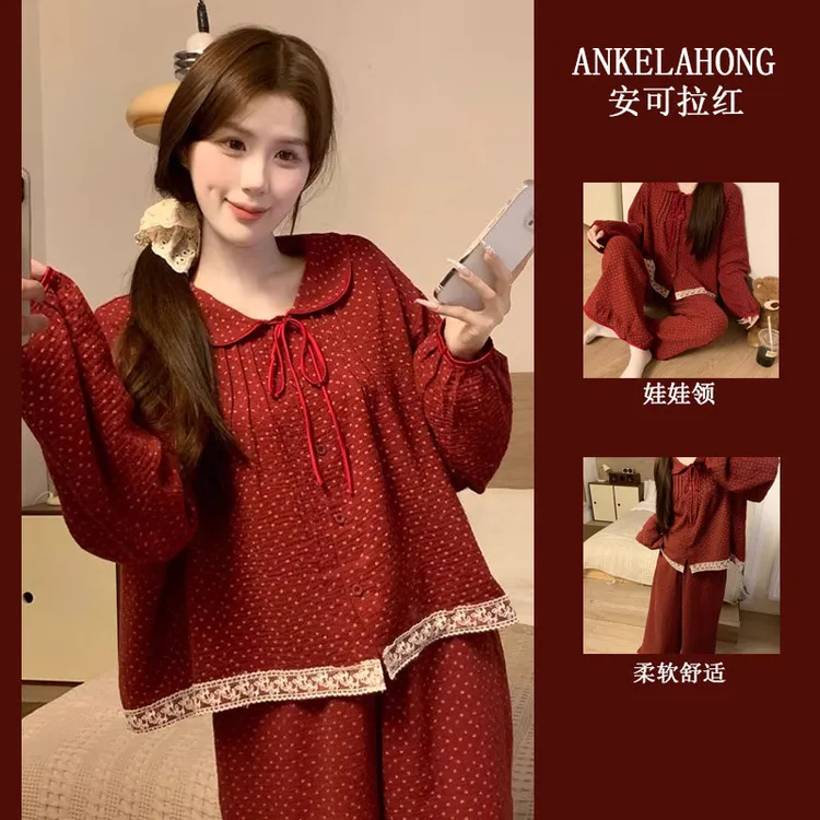 安可拉红色本命年睡衣女春秋季新款甜美长袖娃娃领ins高级感套装