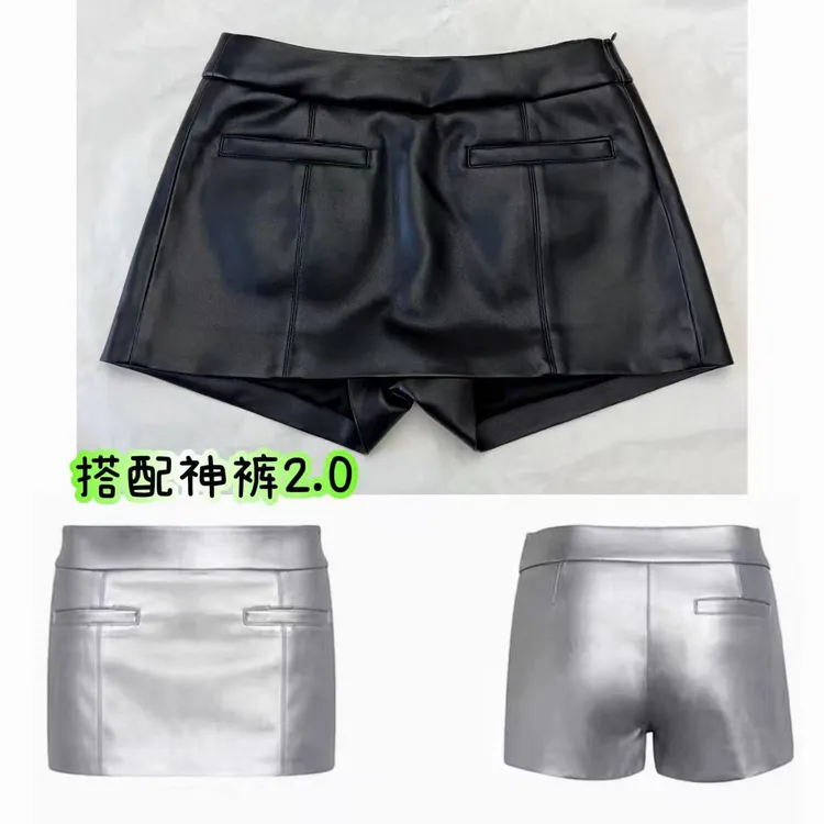 （天选搭档）面里同料超显瘦四季半裙皮裙裤～