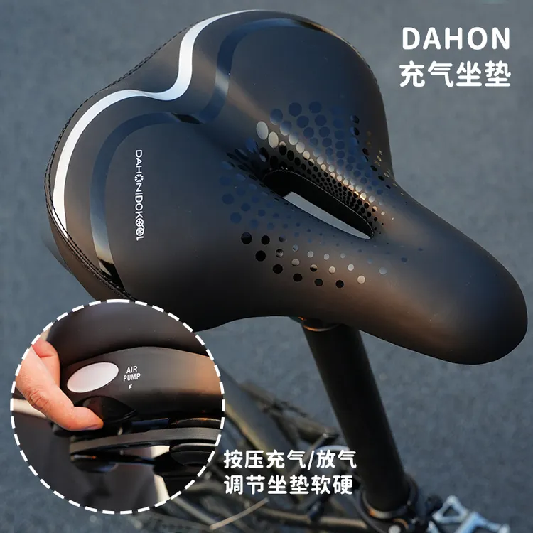 dahon大行自行车坐垫防屁股痛山地公路车座充气座垫超软p8p10座椅