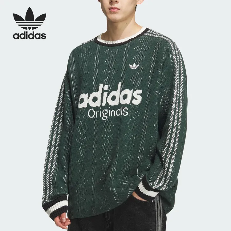 Adidas/阿迪达斯正品三叶草男女保暖日常宽松休闲套头衫KS5957