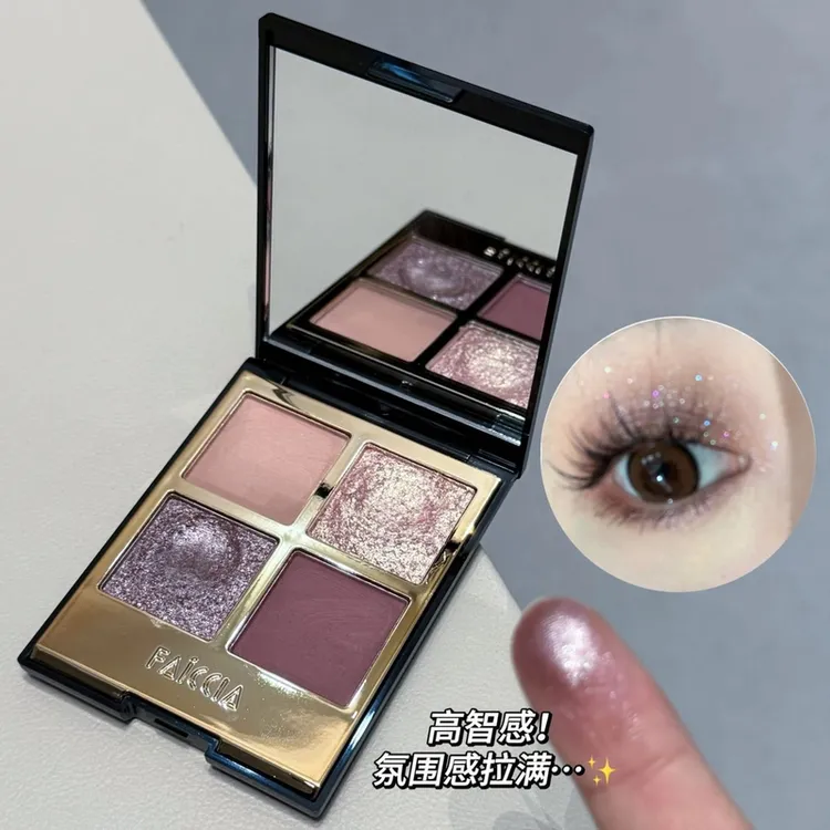 淡颜盘上眼日系清透感好绝!四色眼影爆闪珠光蜜粉化妆新手眼影盘