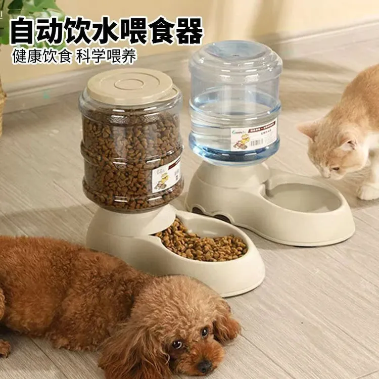 狗狗饮水器自动喂食器猫咪喂食盆大容量狗碗猫粮投食喝水宠物用品