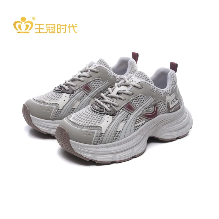 王冠女鞋2025秋季新款老爹鞋厚底增高运动百搭网面休闲跑步鞋女款