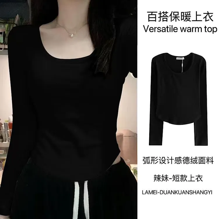 爆款直播打底衫女甜辣内搭短款上衣女保暖修身显瘦