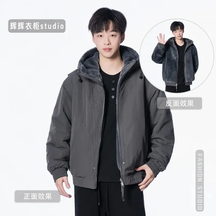 双面穿座山雕】原创2.0升级加厚连帽双色银狐绒情侣飞行夹克外套男