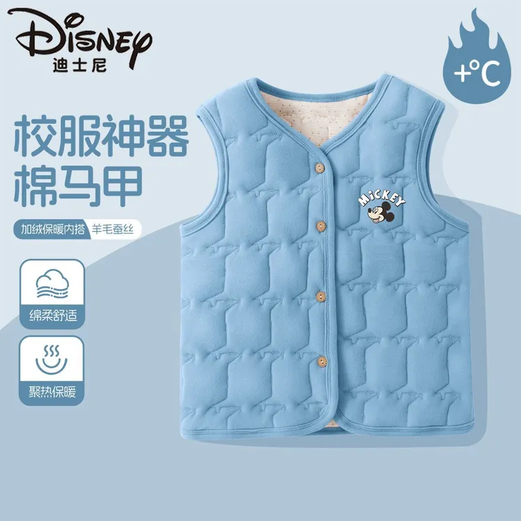 迪士尼男童保暖马甲秋冬季校服神器2025新款女童加厚夹棉背心坎肩