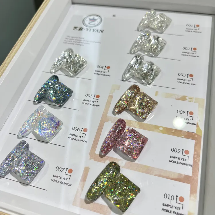 拜金二代甲油胶四季季流行夏日超闪流行爆闪甲油闪粉胶罐装胶