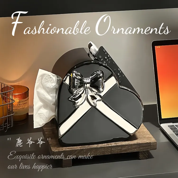 轻奢陶瓷爱心纸巾盒客厅茶几抽纸盒餐巾纸创意多功能手机支架摆件