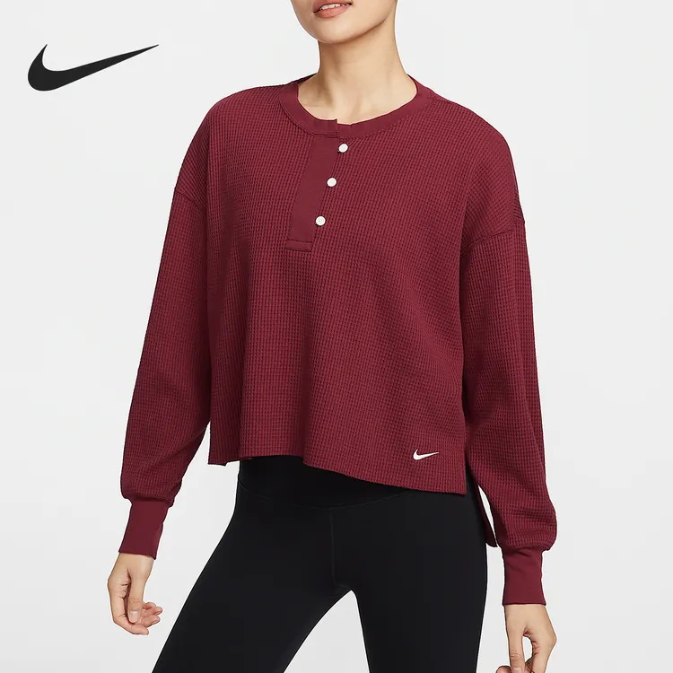 Nike/耐克正品Yoga Luxe女士短款保暖华夫格长袖HV8466-677