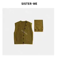 【no退no换】薇姐【悦茗】Sister·We气质无袖针织背心马甲 5189