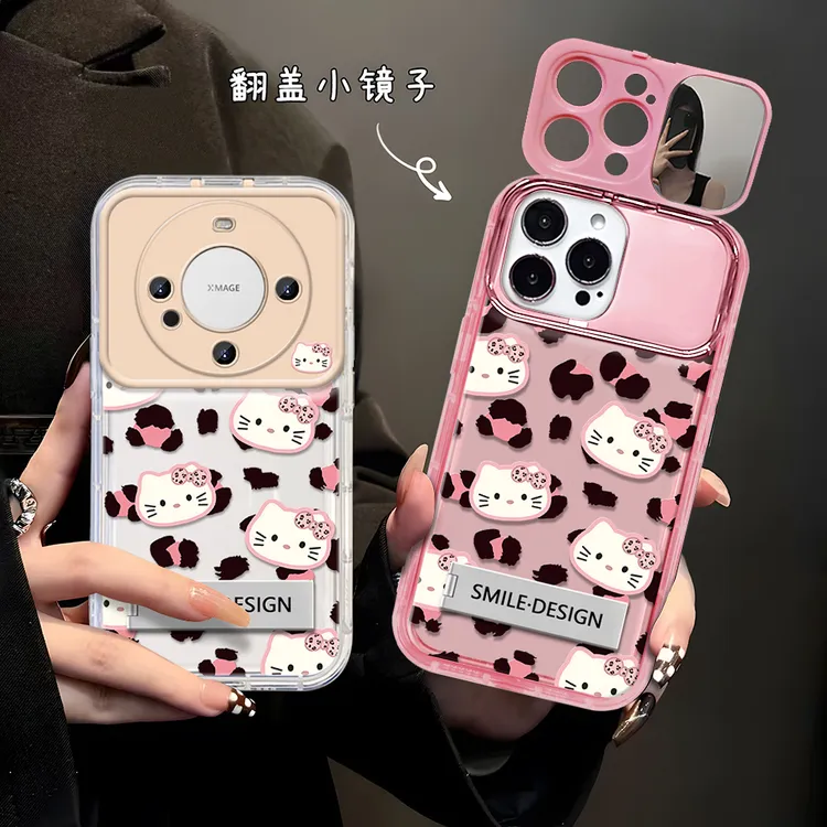创意粉色豹纹凯蒂猫适用于华为Mate70/60/50防摔镜子手机壳
