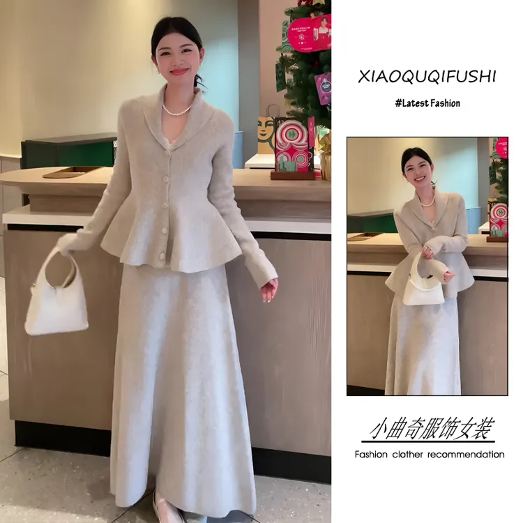 超火秋冬季穿搭一整套女2025新款韩版小香风气质针织上衣半裙套装