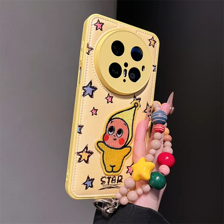适用华为mate70pro+手机壳新款气垫皮纹刺绣星星人mate60pro女款