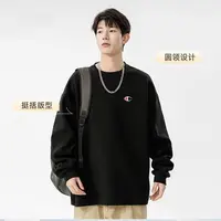 【刺绣】春秋卫衣男女同款圆领针织套头上衣运动长袖情侣潮流百搭