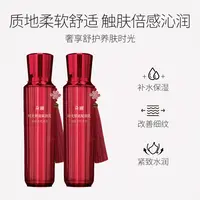 【十一周年专享】时光抗皱紧致舒缓肌底赋颜乳日常四季通用