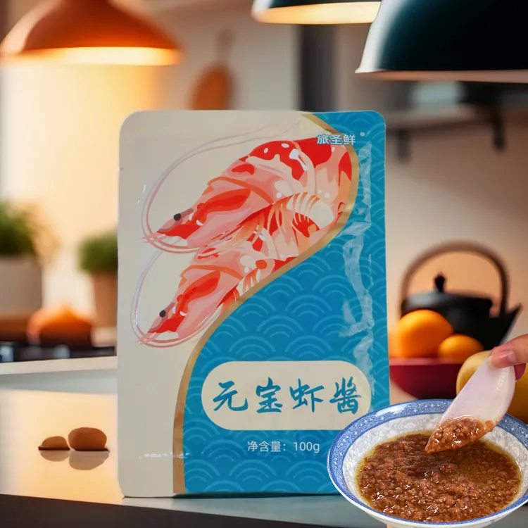 活动！不腥不臭蜢虾酱开袋即食北极虾酱100g拌饭炒鸡蛋