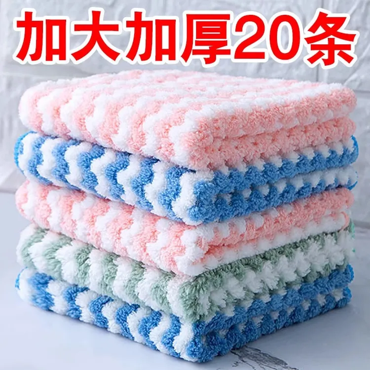 洗碗布不沾油洗碗神器厨房用品清洁用具百洁布洗碗巾