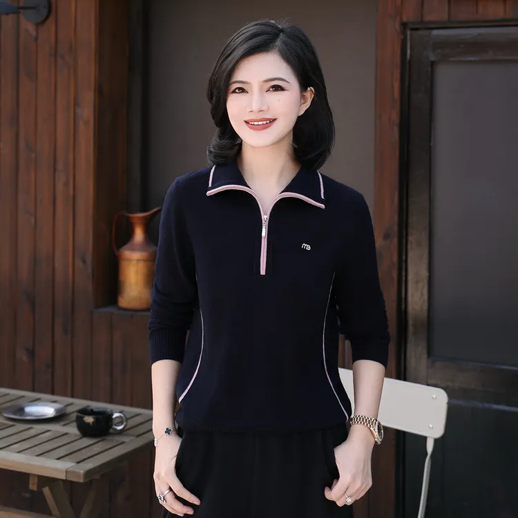 枫竺阿楠anan气质减龄撞色半拉链立领全羊毛针织衫女秋冬打底毛衣