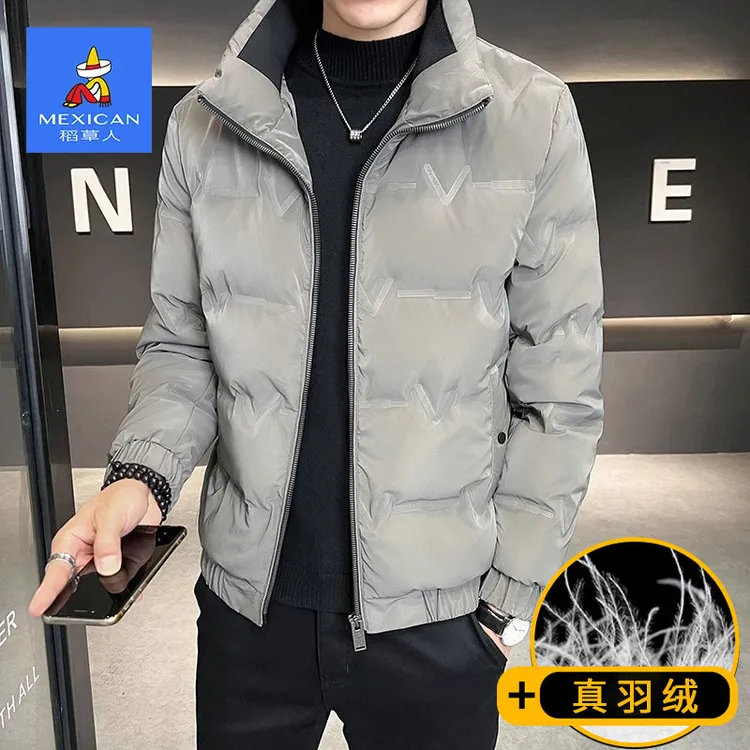 稻草人新国标秋冬羽绒服男士新款立领修身潮流棉袄休闲保暖外套男