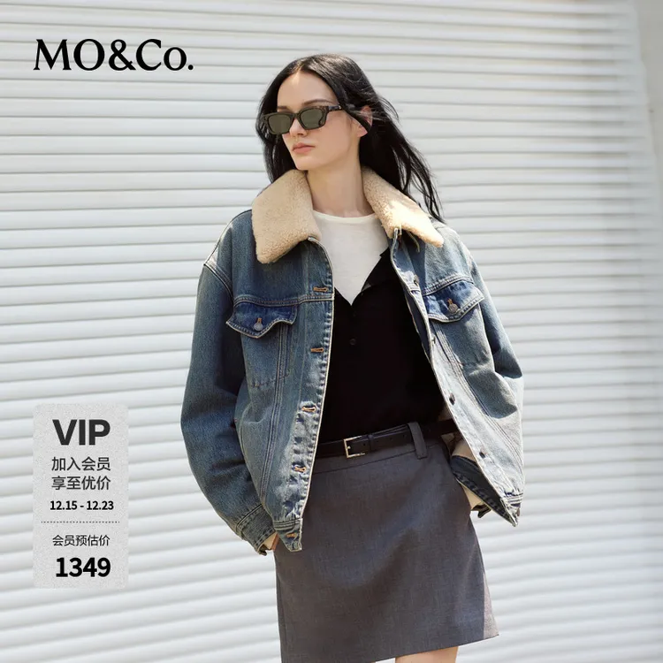 MOCO牛仔棉服冬附毛绒领怀旧洗褪复古棉质夹克MBD4JKT001