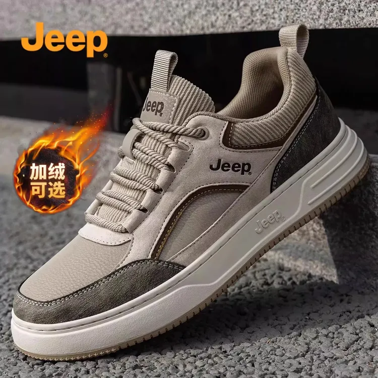 jeep吉普男鞋2025新款秋冬季男士复古百搭板鞋男款防水运动休闲鞋