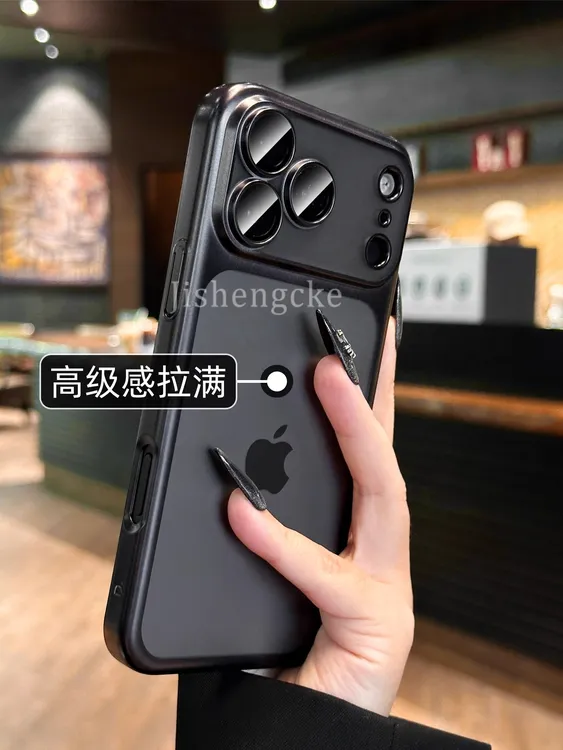 极简实用深空黑新款适用iphone17pro防指纹防摔17promax全包17新 