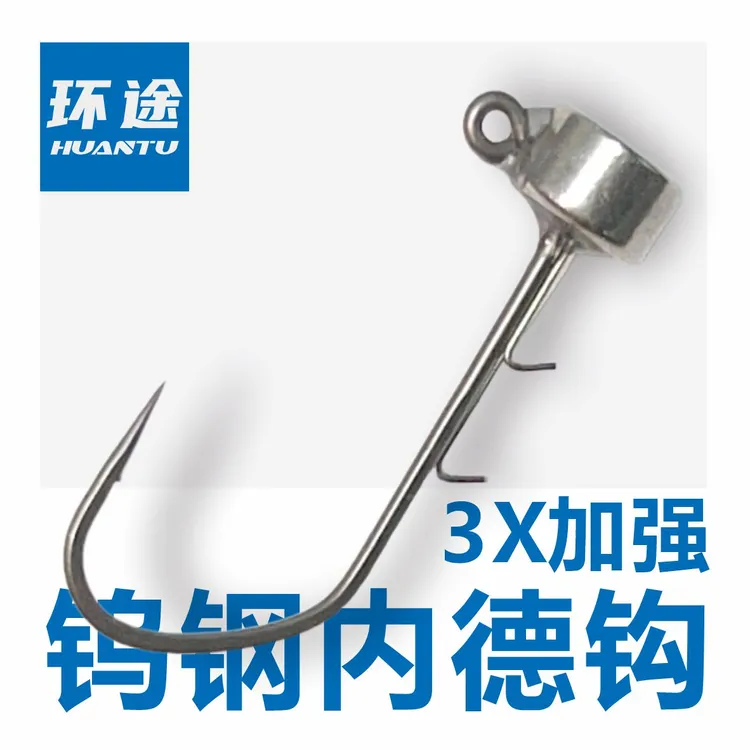 钨钢内德钩炮坑专用神器鲈鱼鳜鱼软饵防挂3X加强鱼钩铅头钩