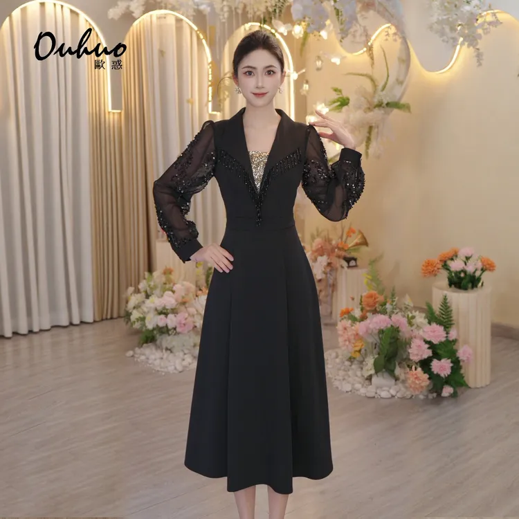 【米米定制】2026年春季新款收腰法式宴会时尚轻职连衣裙OHDRI12082