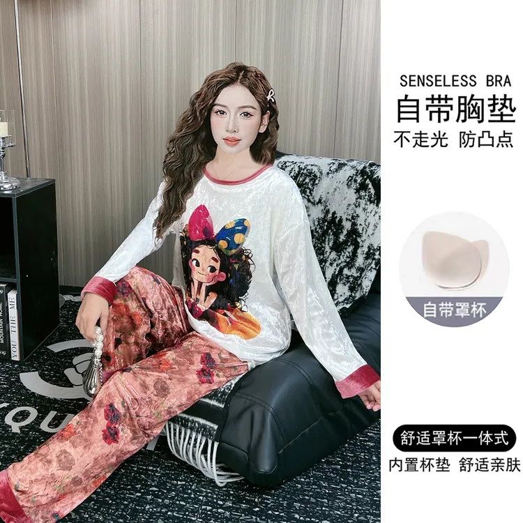 带胸垫2025年新款金丝绒睡衣女春秋季长袖可爱卡通秋冬家居服套装