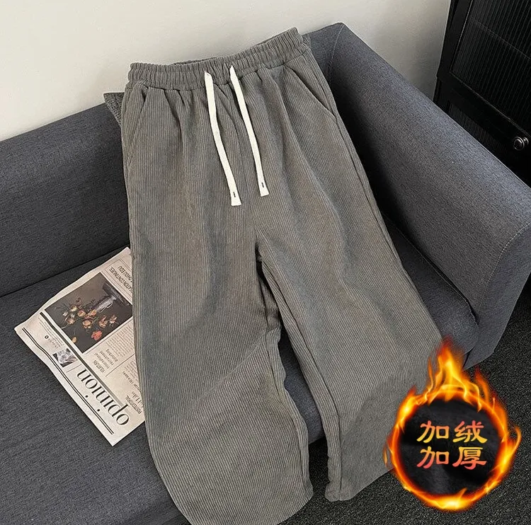 加绒加厚长裤灯芯绒慵懒松弛感裤子男款秋冬直筒宽松运动休闲卫裤