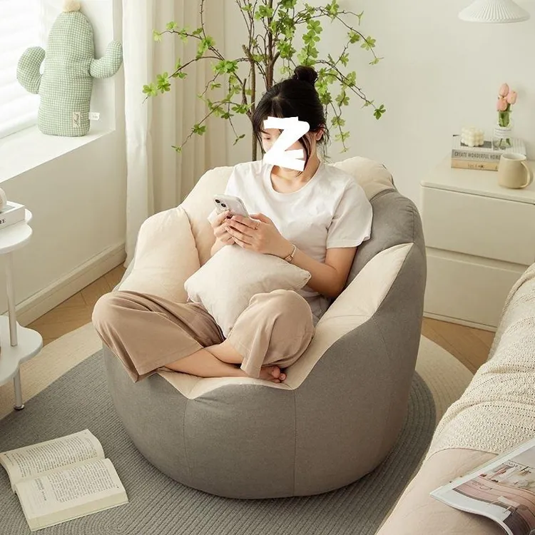 范哲萨懒人沙发小沙发单人躺椅卧室沙发椅懒阳台网红小户型书房花