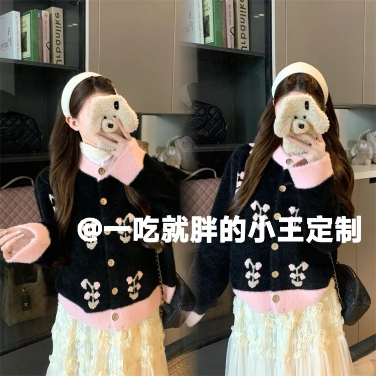 【小王家】【氛围感穿搭】【粉黑配色】大码女装秋冬胖妹妹撞色刺绣外套