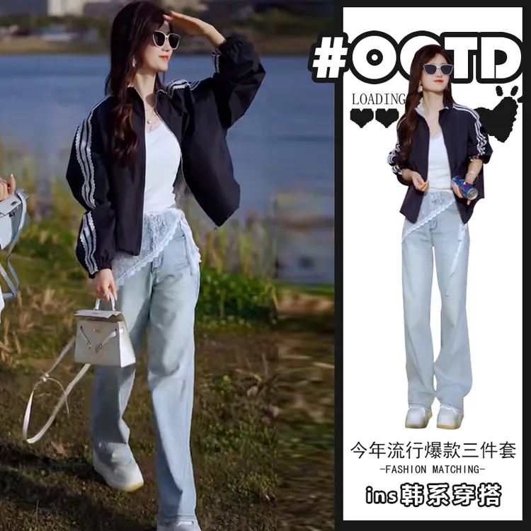 韩版宽松气质外套+纯色修身背心垂感牛仔裤港味别致百搭三件套潮