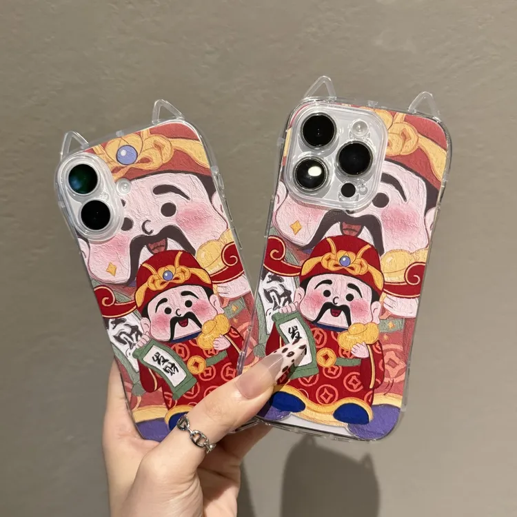 重影财神爷适用iPhone16手机壳14promax猫耳朵可爱苹果15