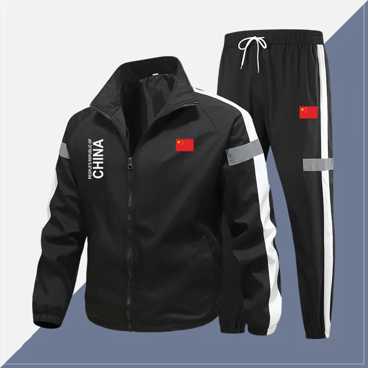 秋冬季中国队China夹克训练服套装男女加绒保暖立领长袖运动套装