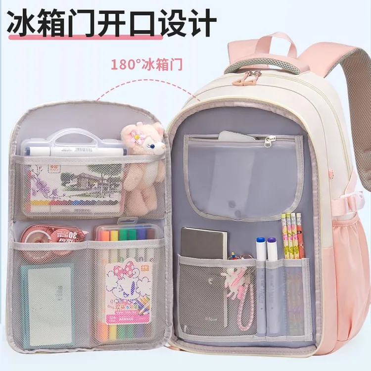 女生书包小学生2025新款儿童一年级三到六女孩轻便减负护脊女童软
