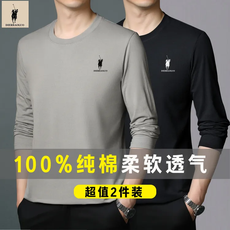 保罗圆领长袖t恤男款常规印花打底2025秋季大码休闲百搭青年上衣