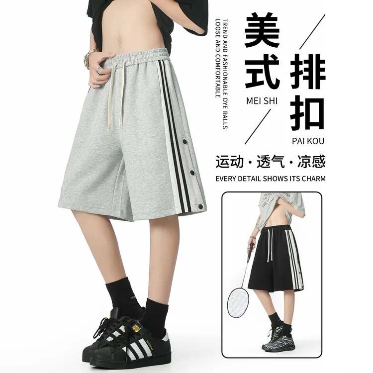 排扣运动短裤男夏季薄款宽松高街潮牌休闲裤子阔腿五分裤透气中裤