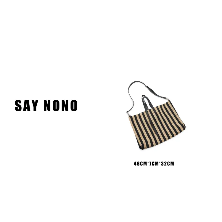 say  nono  条纹拉菲草拼接牛皮大容量通勤日常百搭单肩包