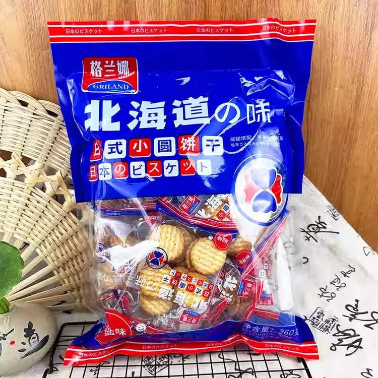 格兰纳北海道日式小圆饼干海盐味360g咸甜风味韧性饼干休闲零食