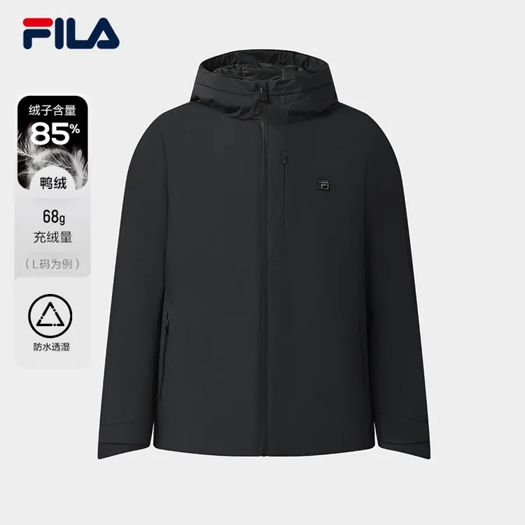 FILA斐乐男【防水防风鸭绒羽绒服】2025年冬新款保暖外套F51M543901