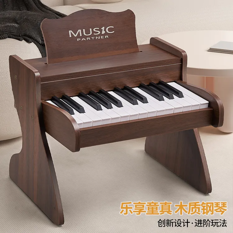木质儿童小钢琴电子琴玩具入门乐器可弹奏音乐男女孩宝宝周岁礼物