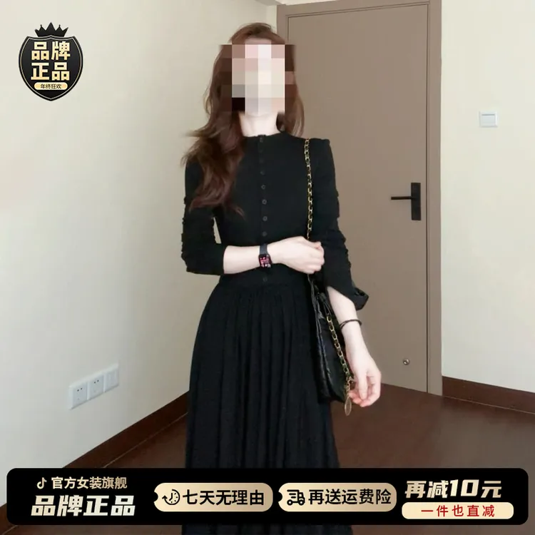 法式黑色长袖连衣裙子女秋季2025新款早秋韩系穿搭高级感气质长裙