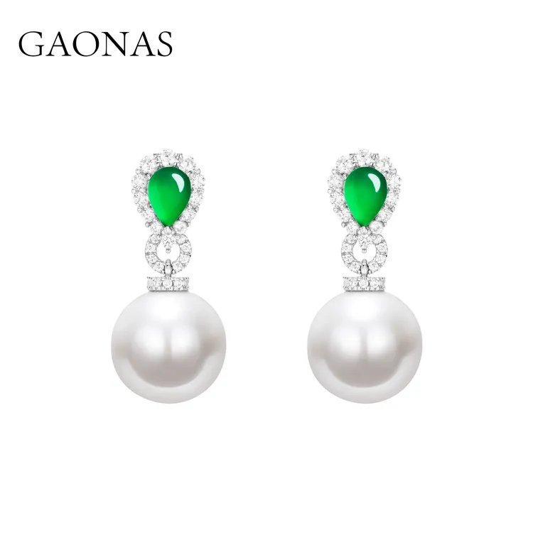 GAONAS 仿珍珠耳饰 时尚显贵奢丽14mm白色珠耳环11707EW
