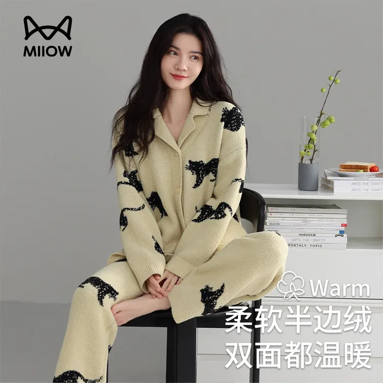 猫人半边绒睡衣女款秋冬季冬款冬天珊瑚绒加绒加厚保暖家居服套装